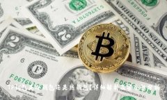 TP钱包是冷钱包还是热钱包